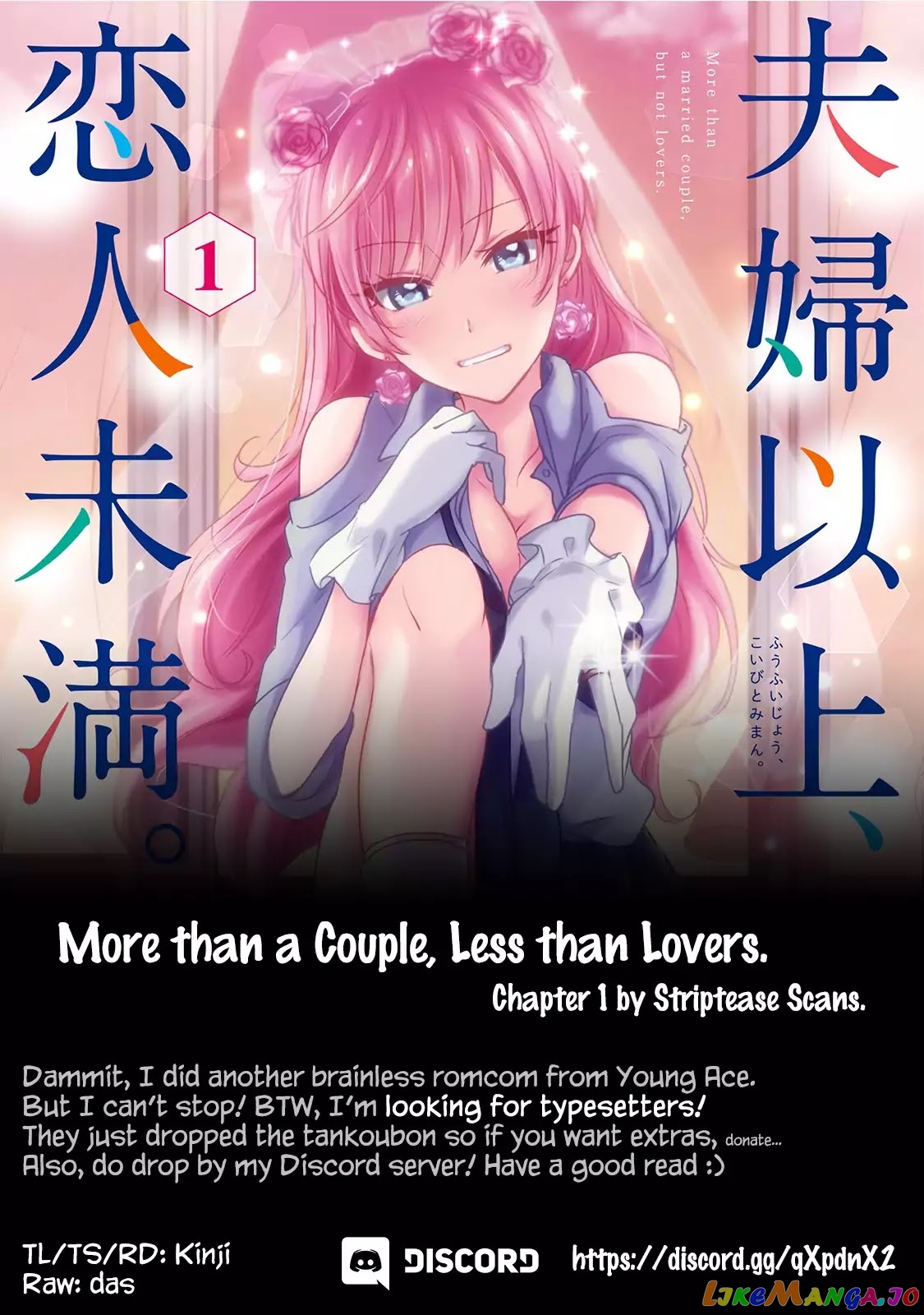 Fuufu Ijou, Koibito Miman, Chapter 1 image 01